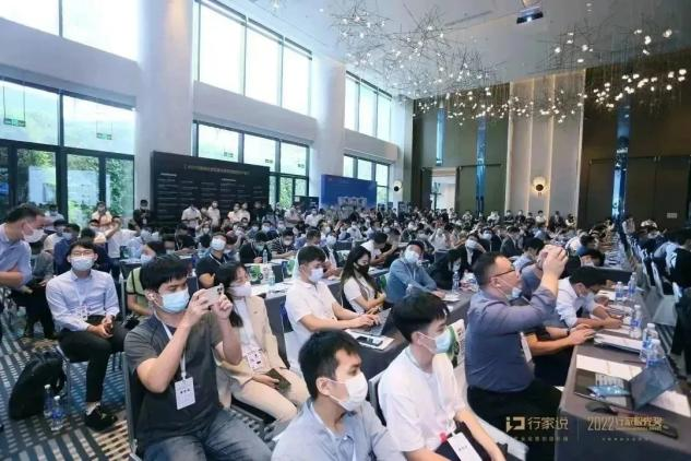 德森精密出席2022行家說年度盛會，與同行共話LED顯示產業未來發展