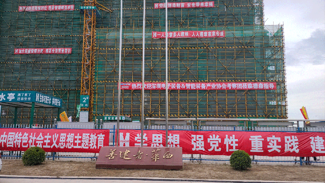 凝心聚力，共賦發展｜江門高端裝備企業參觀交流會盛大舉辦