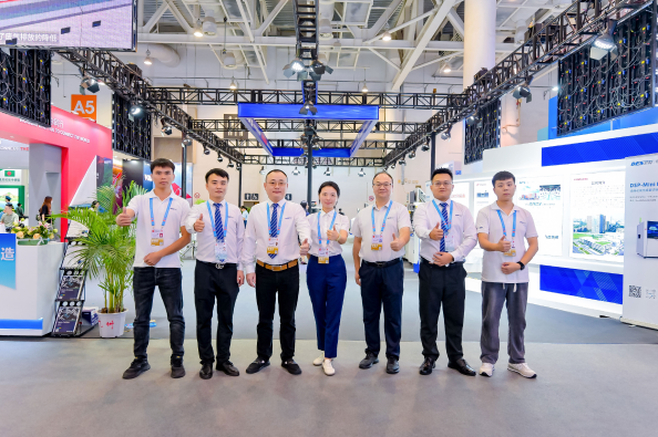 【智】造新征程丨德森2024金磚國家新工業革命展圓滿落幕